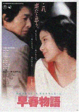星际穿越 茄子影音 热门推荐