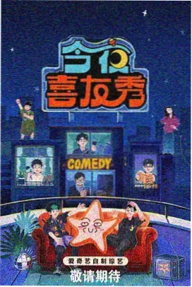 这个杀手不太冷 茄子影音 最新上映